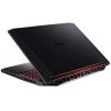 Acer Nitro 5 AN515-55-53AG Gaming Laptop 10th Gen Ci5 10300H 8GB 256GB SSD GTX 1650 15.6 FHD Windows 10 view