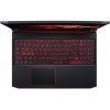 Acer Nitro 5 AN515-55-53AG Gaming Laptop 10th Gen Ci5 10300H 8GB 256GB SSD GTX 1650 15.6 FHD Windows 10 view