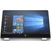 HP Pavilion x360 14-DH2075NR Laptop - 10th Gen Ci5, 8GB, 256GB SSD, 14 Touchscreen, Windows 10  view