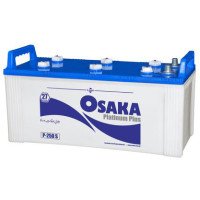 Osaka P-250 S 27 Plates (Platinum) Battery