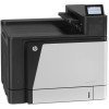 HP Color LaserJet Enterprise M855dn Printer view