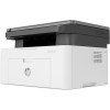 HP Laser MFP 135w Printer  view