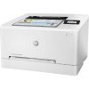 HP M255nw Color LaserJet Pro Printer 7KW63A  view