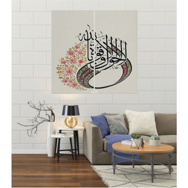 Wall Frames 2 Pieces Set Canvas – Digitally Printed Wall Canvas F-11 view 1