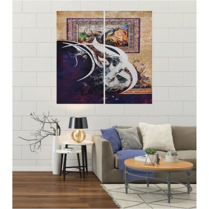Wall Frames 2 Pieces Set Canvas – Digitally Printed Wall Canvas F-136