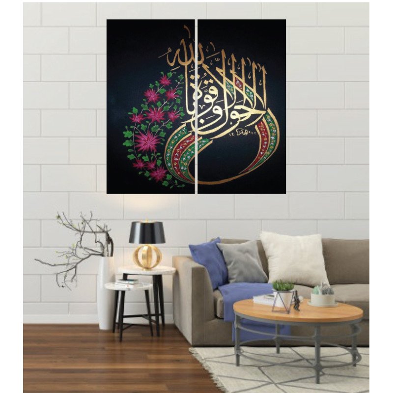 Wall Frames 2 Pieces Set Canvas – Digitally Printed Wall Canvas F-115 view 1
