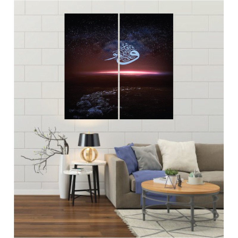 Wall Frames 2 Pieces Set Canvas – Digitally Printed Wall Canvas F-1 view 1
