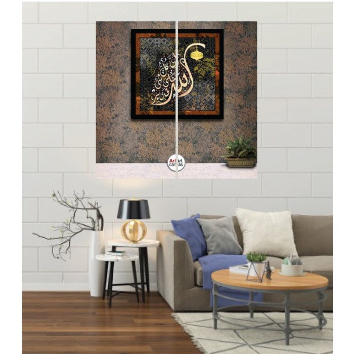 Wall Frames 2 Pieces Set Canvas – Digitally Printed Wall Canvas F-111
