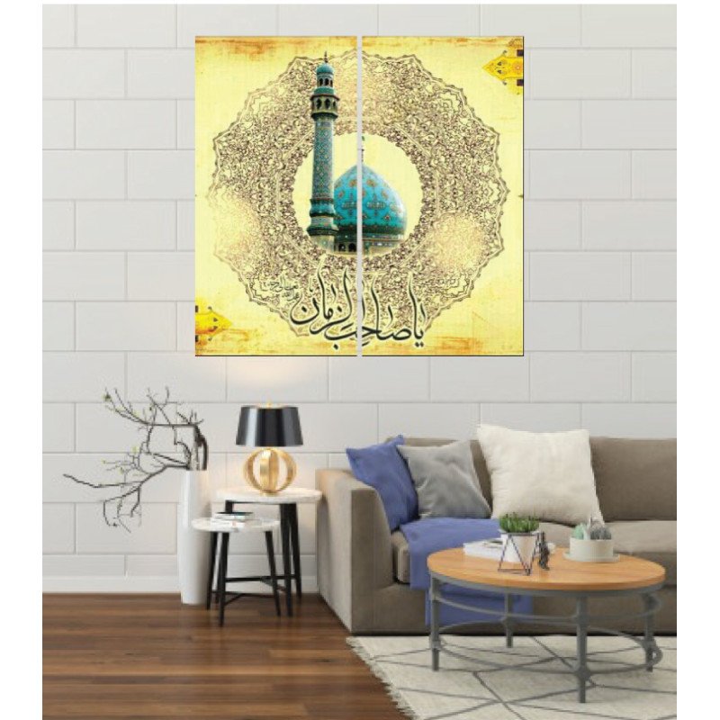 Wall Frames 2 Pieces Set Canvas – Digitally Printed Wall Canvas F-114 view 1