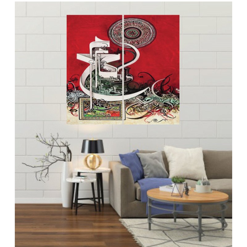 Wall Frames 2 Pieces Set Canvas – Digitally Printed Wall Canvas F-117 view 1
