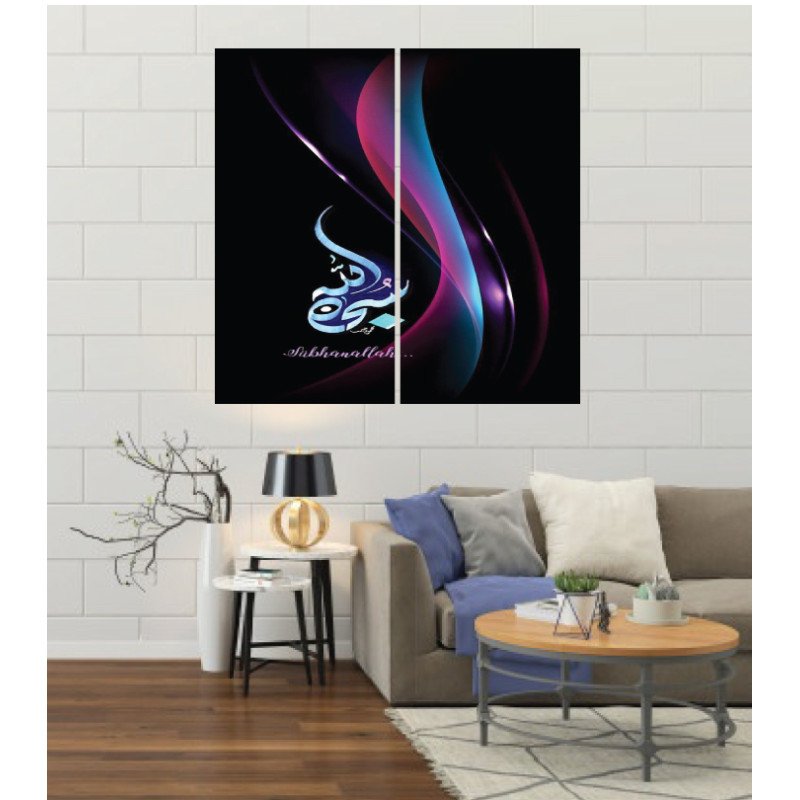 Wall Frames 2 Pieces Set Canvas – Digitally Printed Wall Canvas F-118 view 1