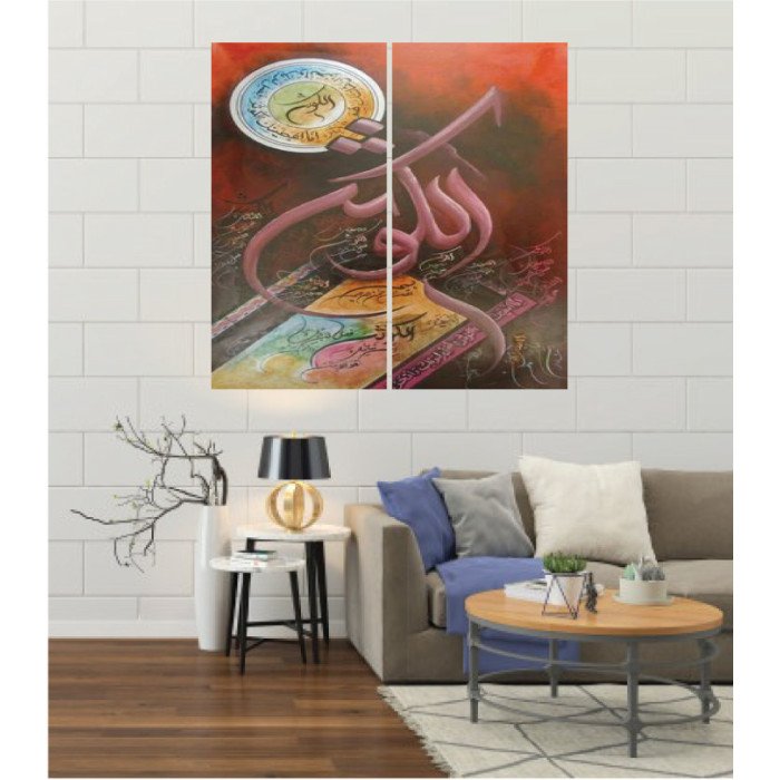 Wall Frames 2 Pieces Set Canvas – Digitally Printed Wall Canvas F-122