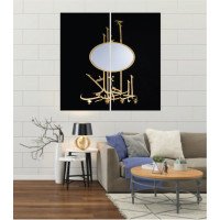 Wall Frames 2 Pieces Set Canvas – Digitally Printed Wall Canvas F-123