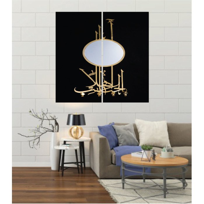 Wall Frames 2 Pieces Set Canvas – Digitally Printed Wall Canvas F-123