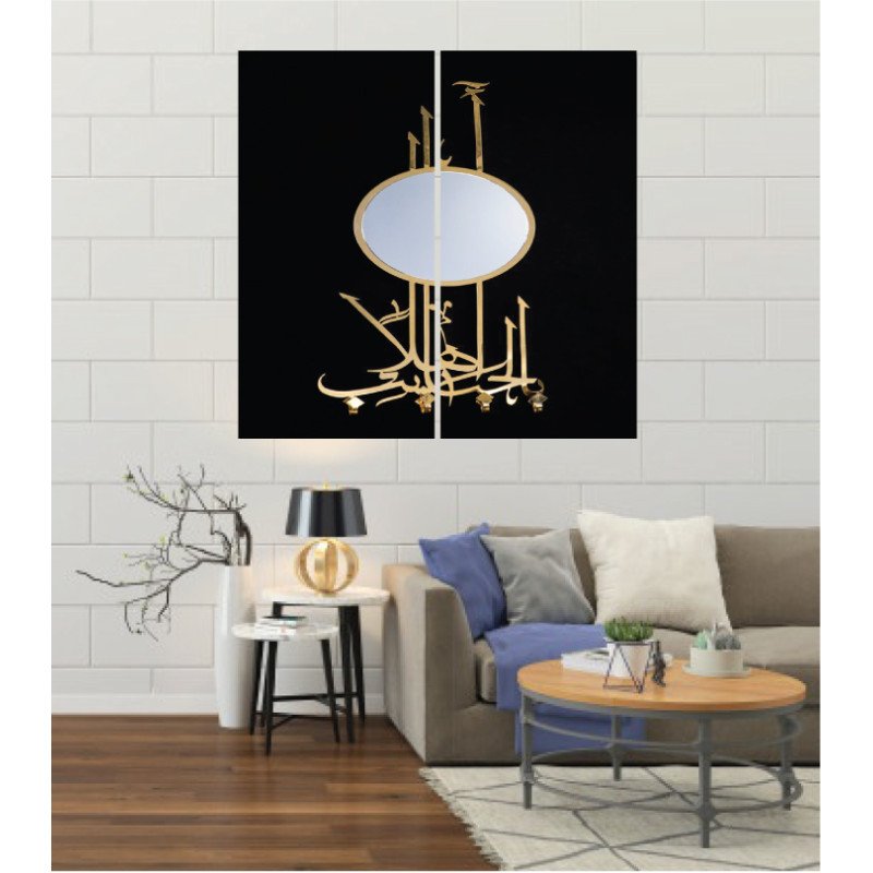 Wall Frames 2 Pieces Set Canvas – Digitally Printed Wall Canvas F-123 view 1
