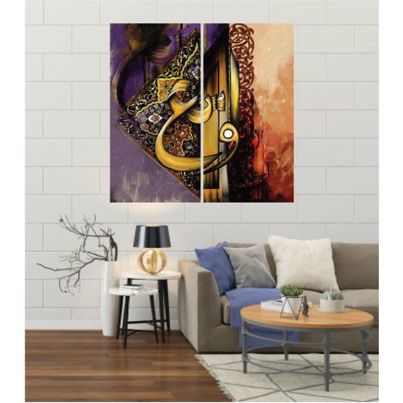 Wall Frames 2 Pieces Set Canvas – Digitally Printed Wall Canvas F-125 view 1