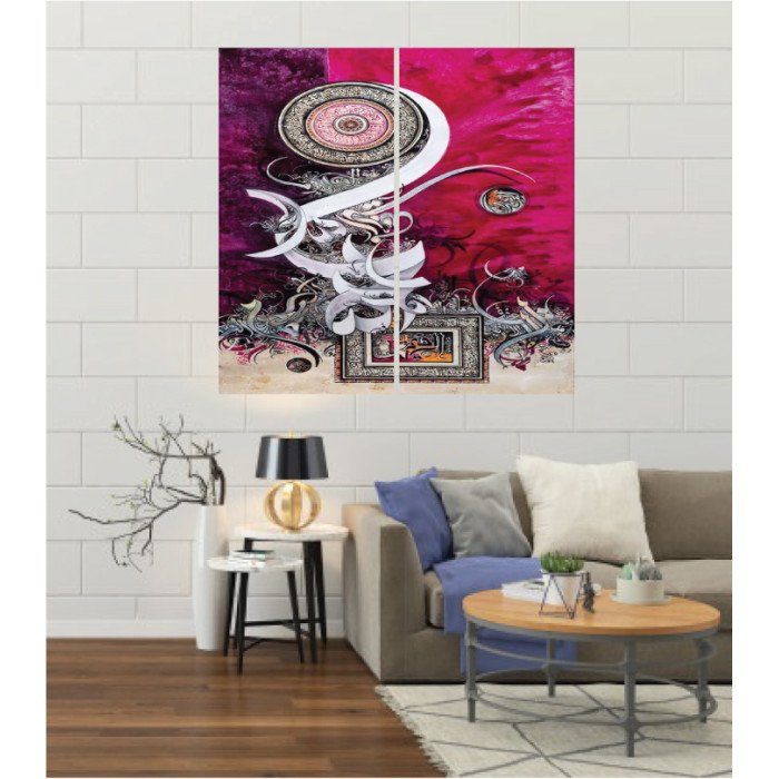 Wall Frames 2 Pieces Set Canvas – Digitally Printed Wall Canvas F-127