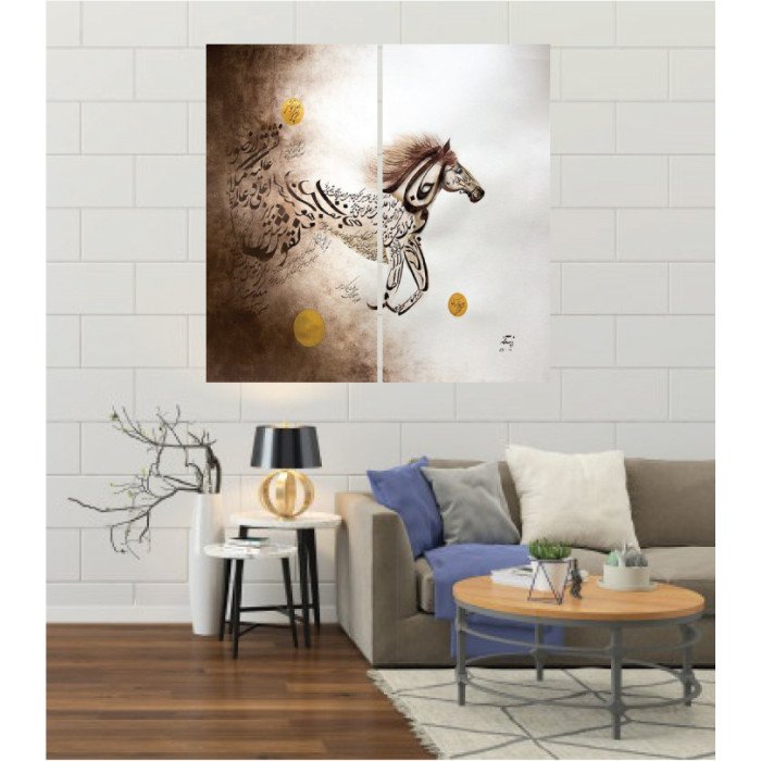 Wall Frames 2 Pieces Set Canvas – Digitally Printed Wall Canvas F-129