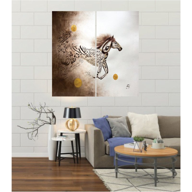 Wall Frames 2 Pieces Set Canvas – Digitally Printed Wall Canvas F-129 view 1