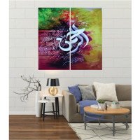 Wall Frames 2 Pieces Set Canvas – Digitally Printed Wall Canvas F-13