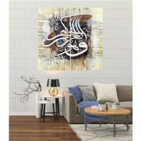 Wall Frames 2 Pieces Set Canvas – Digitally Printed Wall Canvas F-132