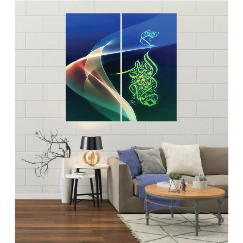Wall Frames 2 Pieces Set Canvas – Digitally Printed Wall Canvas F-133 view 1