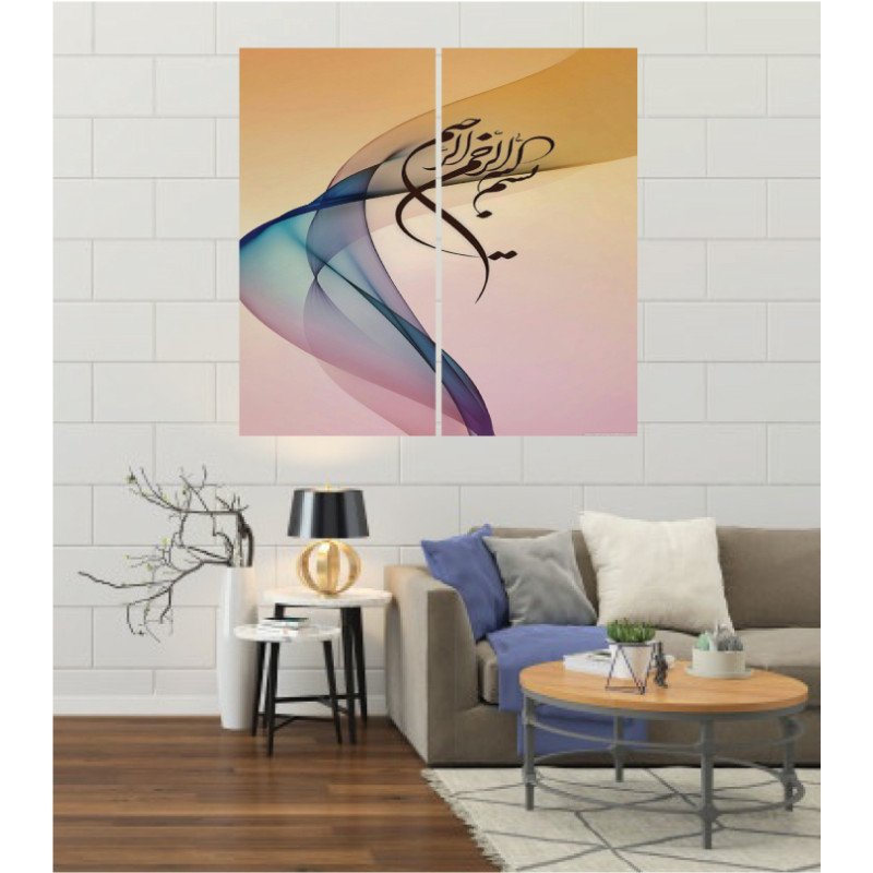 Wall Frames 2 Pieces Set Canvas – Digitally Printed Wall Canvas F-134 view 1