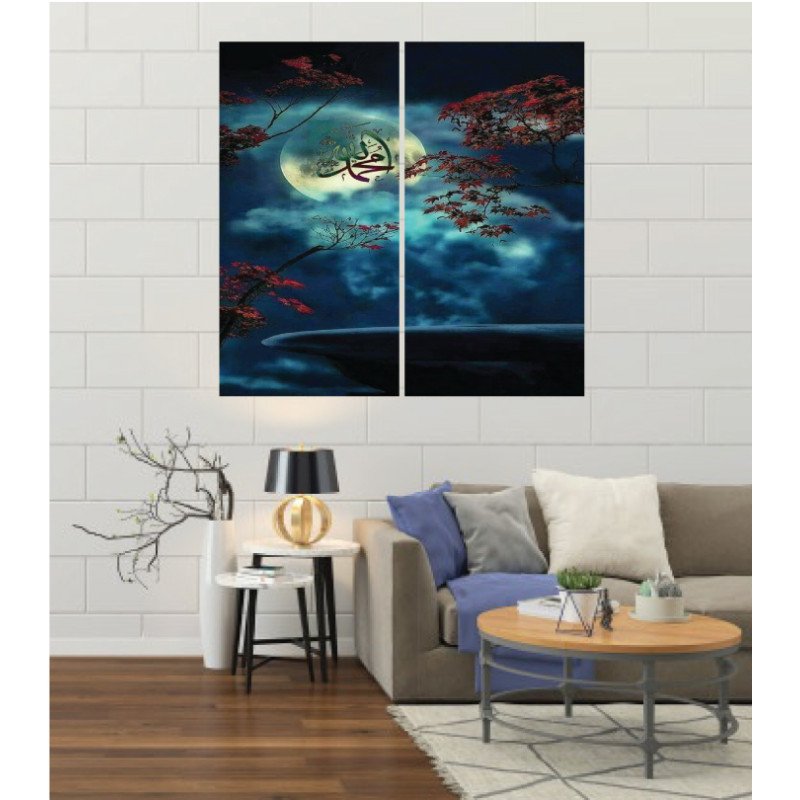 Wall Frames 2 Pieces Set Canvas – Digitally Printed Wall Canvas F-137 view 1