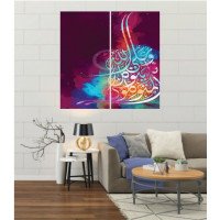 Wall Frames 2 Pieces Set Canvas – Digitally Printed Wall Canvas F-139