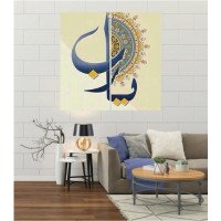 Wall Frames 2 Pieces Set Canvas – Digitally Printed Wall Canvas F-14