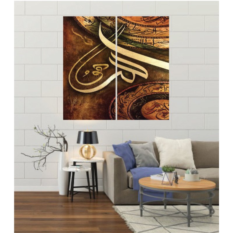 Wall Frames 2 Pieces Set Canvas – Digitally Printed Wall Canvas F-147 view 1