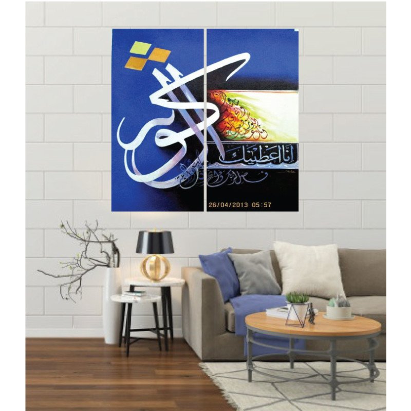 Wall Frames 2 Pieces Set Canvas – Digitally Printed Wall Canvas F-149 view 1