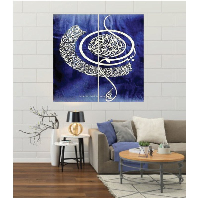 Wall Frames 2 Pieces Set Canvas – Digitally Printed Wall Canvas F-150 view 1