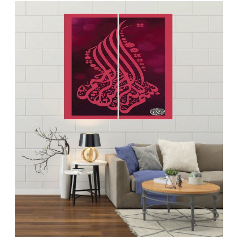 Wall Frames 2 Pieces Set Canvas – Digitally Printed Wall Canvas F-152 view 1