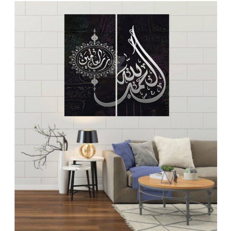 Wall Frames 2 Pieces Set Canvas – Digitally Printed Wall Canvas F-157 view 1