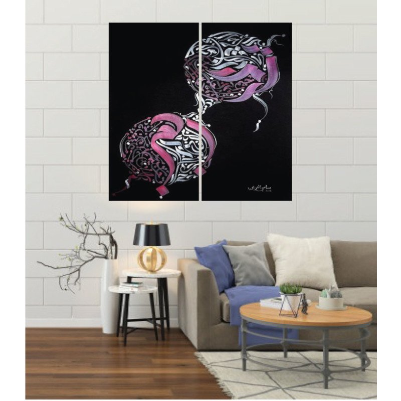 Wall Frames 2 Pieces Set Canvas – Digitally Printed Wall Canvas F-162 view 1