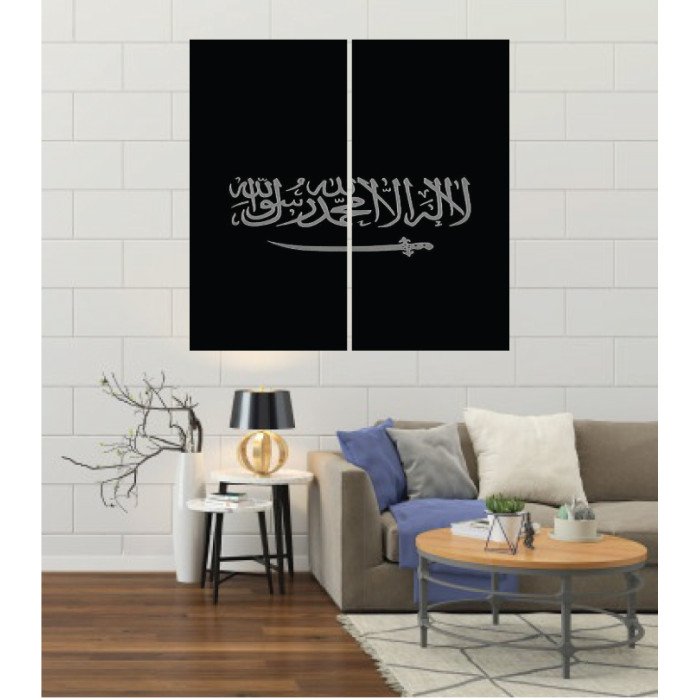 Wall Frames 2 Pieces Set Canvas – Digitally Printed Wall Canvas F-163
