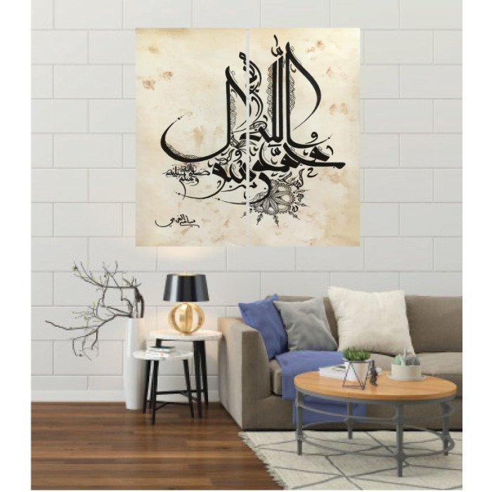 Wall Frames 2 Pieces Set Canvas – Digitally Printed Wall Canvas F-164