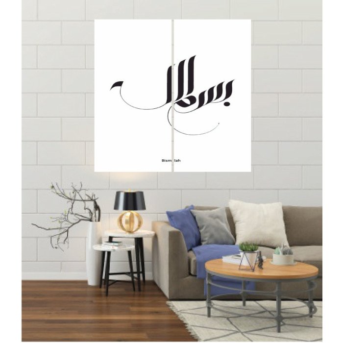 Wall Frames 2 Pieces Set Canvas – Digitally Printed Wall Canvas F-165