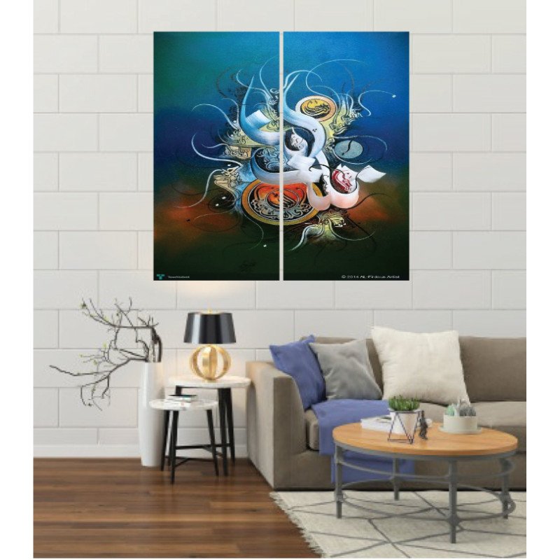 Wall Frames 2 Pieces Set Canvas – Digitally Printed Wall Canvas F-168 view 1