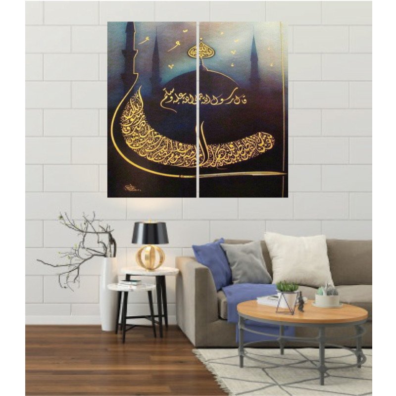 Wall Frames 2 Pieces Set Canvas – Digitally Printed Wall Canvas F-17 view 1