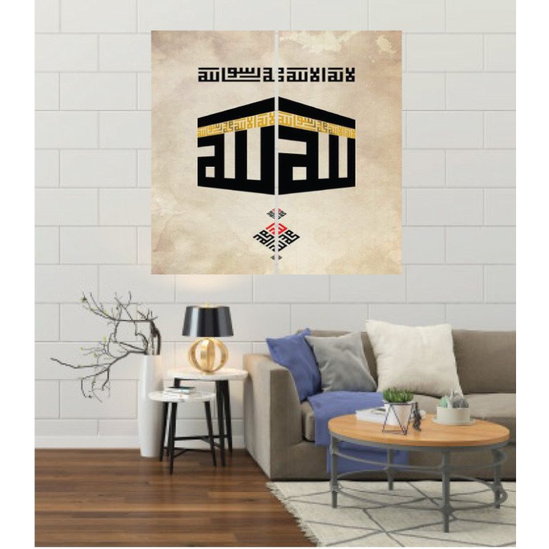 Wall Frames 2 Pieces Set Canvas – Digitally Printed Wall Canvas F-171 view 1