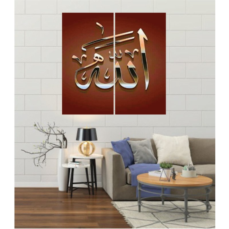 Wall Frames 2 Pieces Set Canvas – Digitally Printed Wall Canvas F-172 view 1