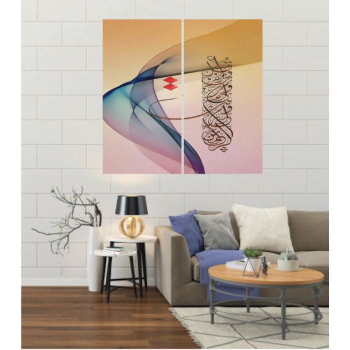 Wall Frames 2 Pieces Set Canvas – Digitally Printed Wall Canvas F-176