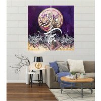 Wall Frames 2 Pieces Set Canvas – Digitally Printed Wall Canvas F-177
