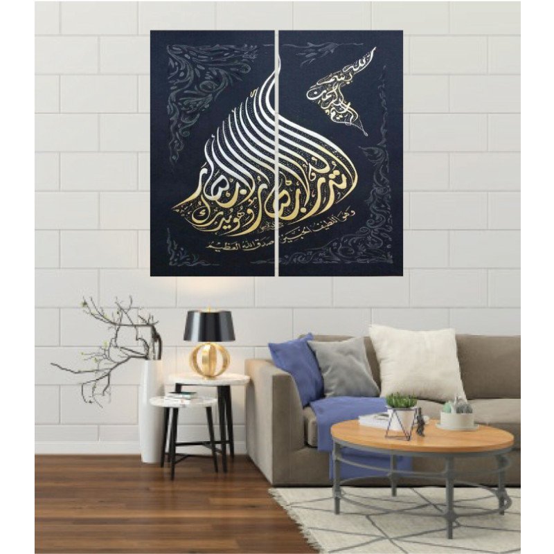 Wall Frames 2 Pieces Set Canvas – Digitally Printed Wall Canvas F-18 view 1