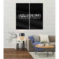 Wall Frames 2 Pieces Set Canvas – Digitally Printed Wall Canvas F-181