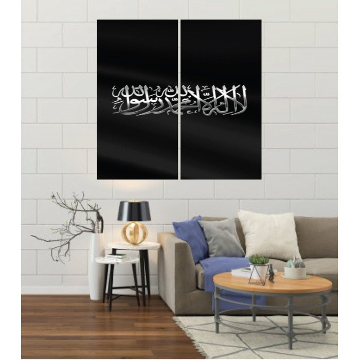 Wall Frames 2 Pieces Set Canvas – Digitally Printed Wall Canvas F-181