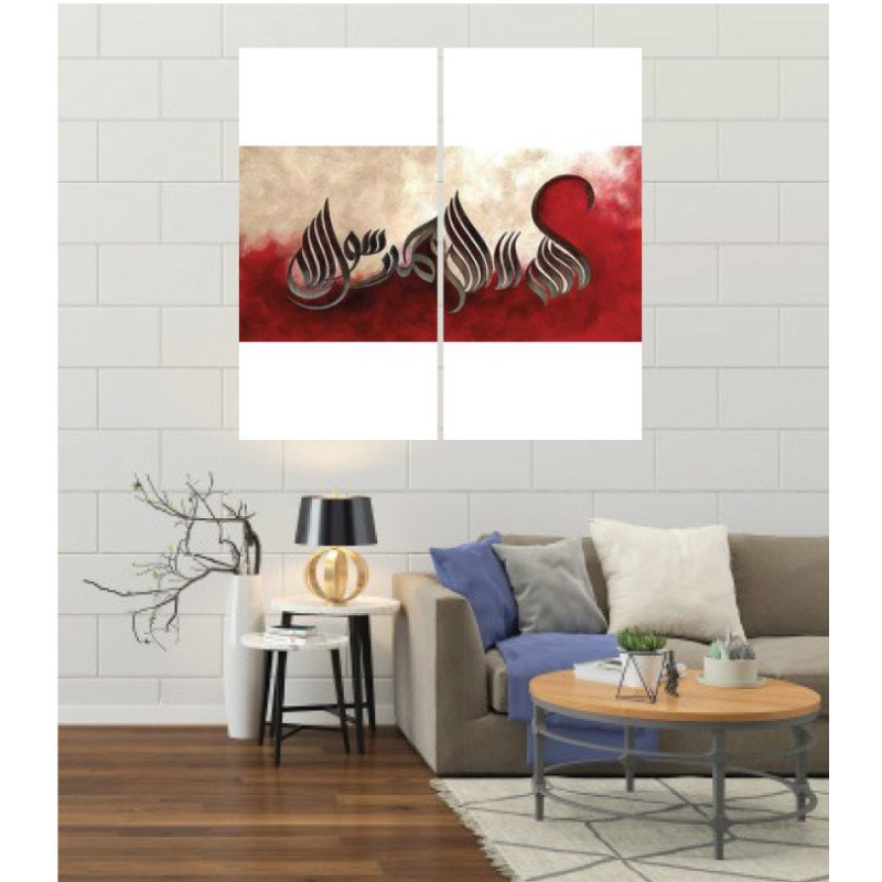 Wall Frames 2 Pieces Set Canvas – Digitally Printed Wall Canvas F-184 view 1
