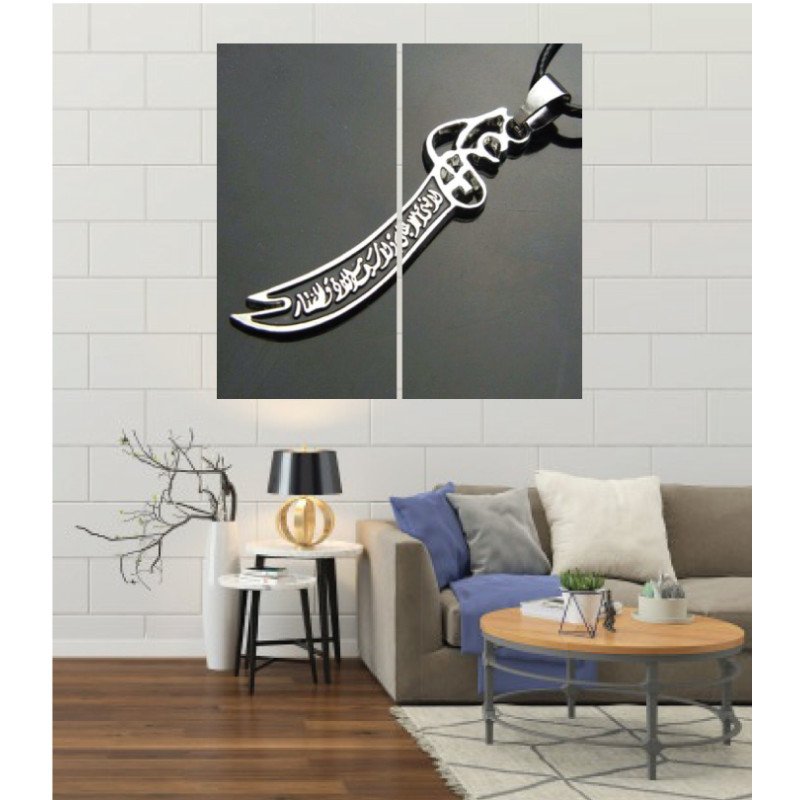 Wall Frames 2 Pieces Set Canvas – Digitally Printed Wall Canvas F-185 view 1